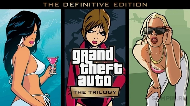 Rockstar анонсировала переиздание трилогии GTA 3, Vice City и San Andreas